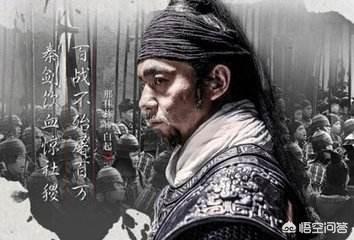 野王结局:战神白起最后到底是怎么死的？