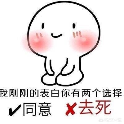 微信聊天表情包:哪些人聊天经常用表情包？(微信日常聊天表情包)