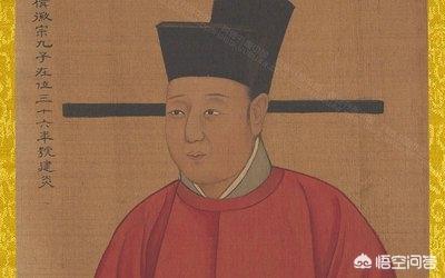 豆得儿含龙根事件全过程:宋孝宗赵眘都出五服了，为什么宋高宗还选中了他做储君？