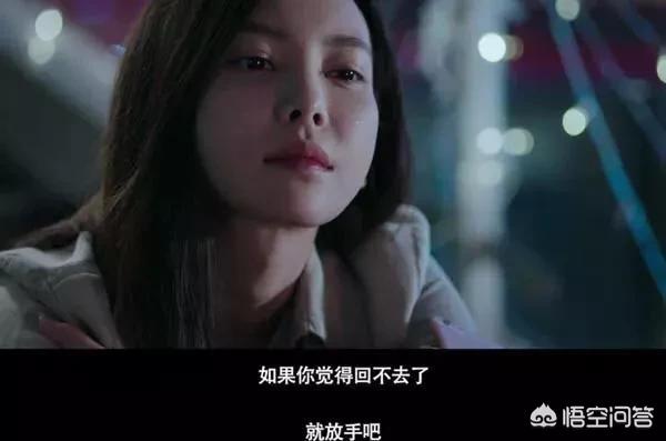 契可尼效应:还联系前任的男人都是什么心理
