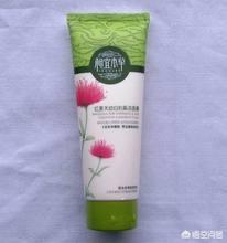 好用又实惠的化妆品有哪些？插图40