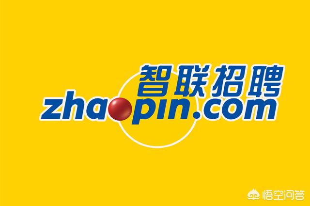 朋友圈招聘推广平台:招聘的网站除了58那些之外，有没有专业性更强的招聘网站？