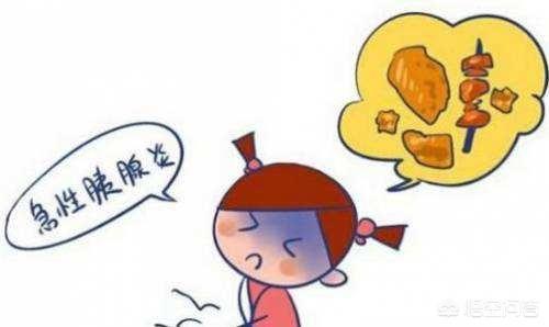 哪些食物是晚上再馋也不能吃的？