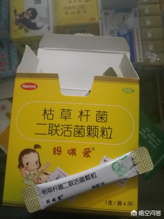 二个月狗拉稀吃什么药:2个月的金毛幼犬上吐下泻吃什么药？