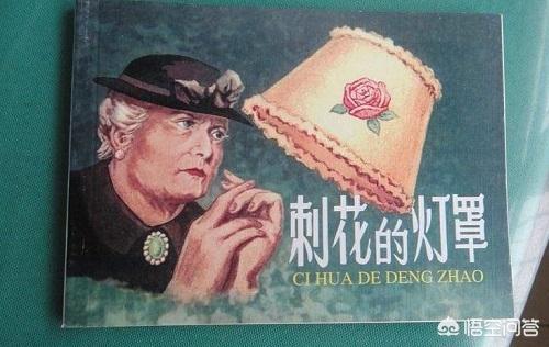 人皮唐卡:《聊斋志异》里的人皮灯笼真的存在吗？现存有人皮做的实物吗？
