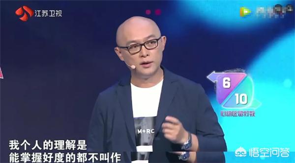 余杭英:《王牌对王牌》现在收视率很高但主持人怎么好像没红起来？