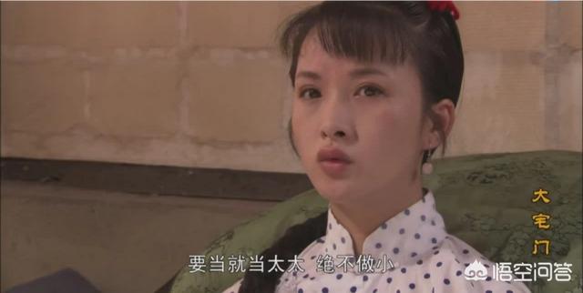 呛口的小辣椒结婚照:《大宅门》中为什么白景琦宁愿惹怒亲戚和杨九红，也要娶香秀