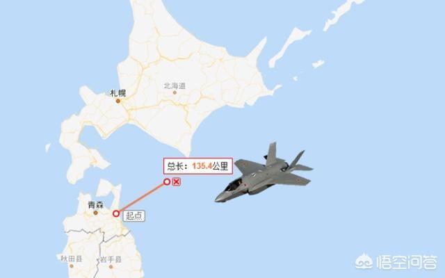 飞机失踪35年是真的吗，你怎么看日本自卫队一架F-35战机从雷达上消失