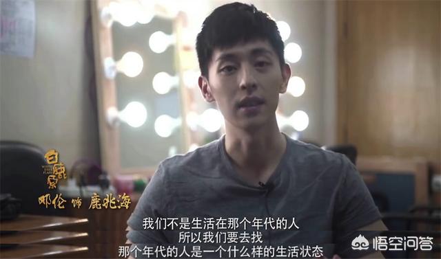 邓伦没接到伴郎的活:你觉得邓伦的演技怎么样你会如何评价邓伦