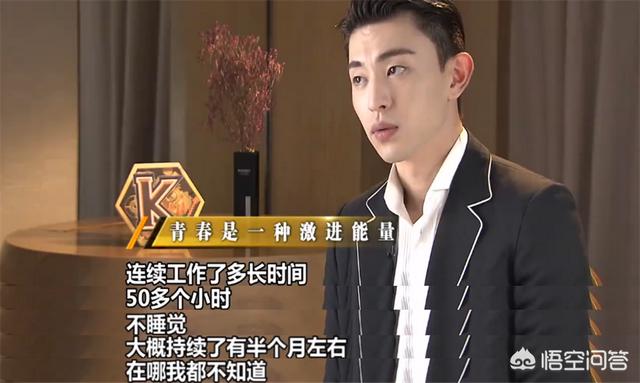 邓伦没接到伴郎的活:你觉得邓伦的演技怎么样你会如何评价邓伦