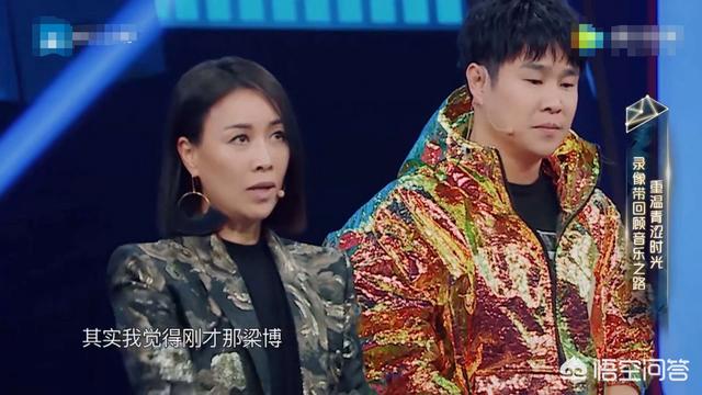 林心如于正:网曝于正疑似微博怒怼屈楚萧，你怎么看