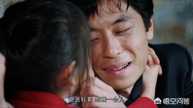 王杰的女儿:王杰的儿女现在过得怎么样？