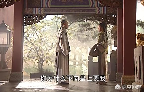 康熙王朝苏麻喇姑:《康熙王朝》后面怎么不见苏麻喇姑了？