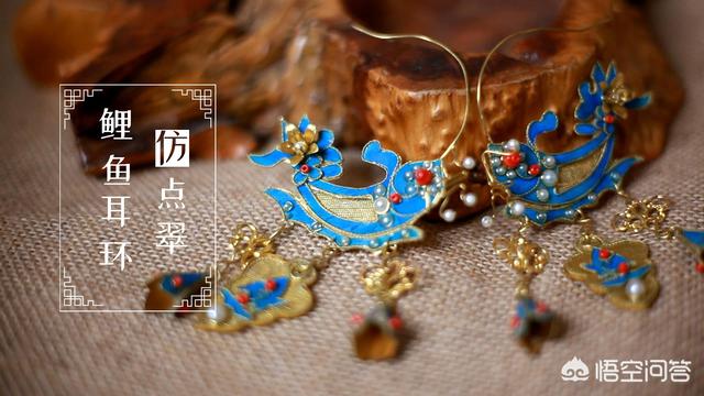 折纸变色龙的图片:怎样用折纸折出“元宝”？
