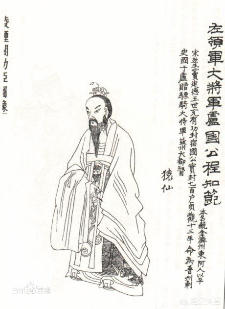 同为功臣，李世民为什么晚年重用程咬金，而弃用尉迟敬德？