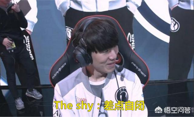 LOL：IG春季半决赛,Theshy打出0-8超鬼战绩,网友感叹“你也有今日”,如何？