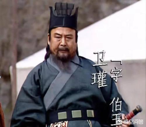 三国邓艾:蜀汉终结者邓艾，是如何一步一步走向死亡的？