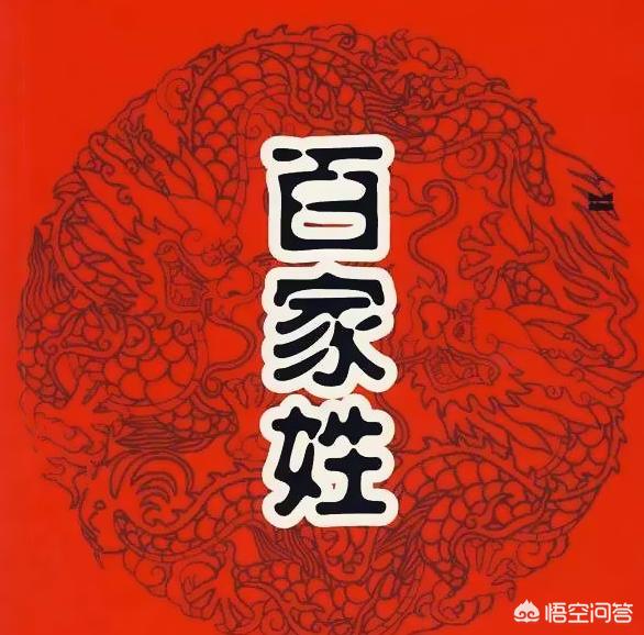 爨邯汕寺武穆云籍鞲:比亚迪会推出，百家姓，定制车型么