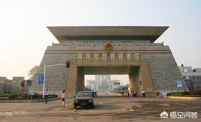 近視眼能上警察類的大學(xué)嗎 不限制視力的軍校警校有嗎(圖1)