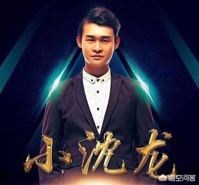 天天向上陈翔:为什么说卷入陈翔毛晓彤恋情的江铠同很霉？