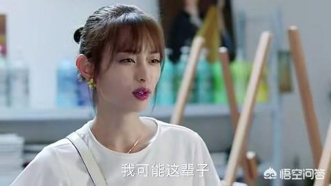 青春斗大结局:《青春斗》有续集的话，向真最后会和赵聪在一起吗