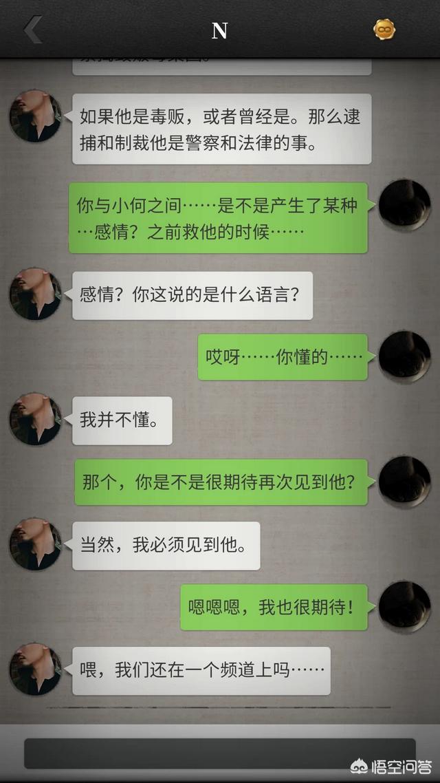 有什么好玩的文字类<a href=https://maguai.com/list/48-0-0.html target=_blank class=infotextkey>游戏</a>吗推荐一下