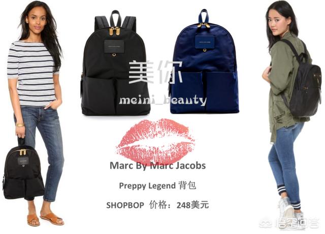 老婆杰西卡:想给老婆买个斜挎包，1000到2000，有什么推荐的？