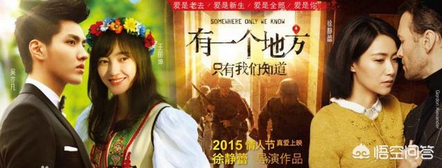 徐静蕾个人资料:才女徐静蕾，娱乐圈的书法家，其书法水平堪比卫夫人、管道升吗？
