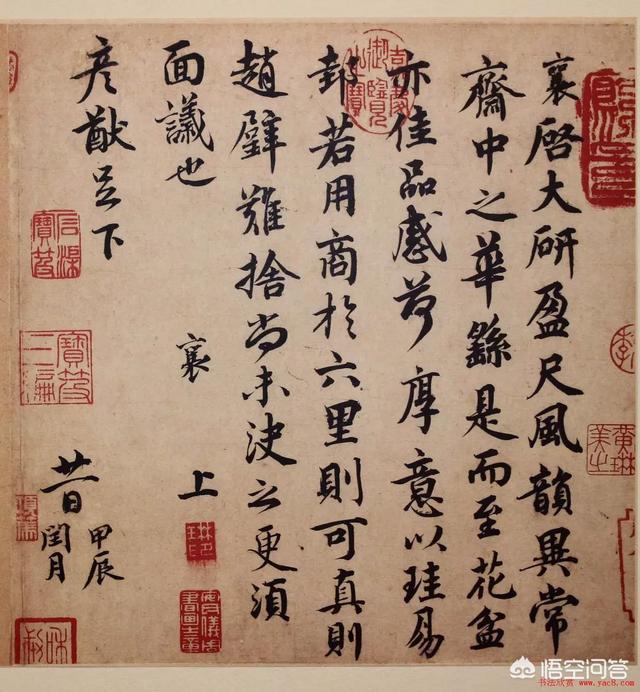 “宋四家”中的“蔡”原先是指蔡京吗？