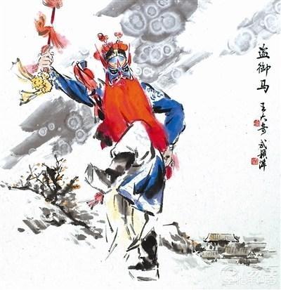 窦尔敦盗御马:京剧中的窦尔敦是否确有其人？窦尔敦又有何种经历？