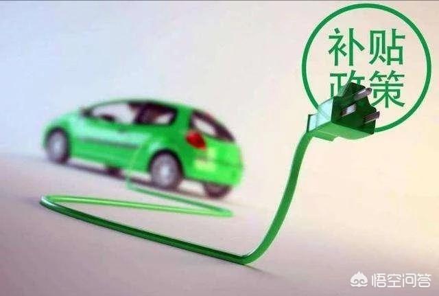 深圳购买新能源车条件，深圳户口可以直接购买绿牌车吗是否有社保条件要求