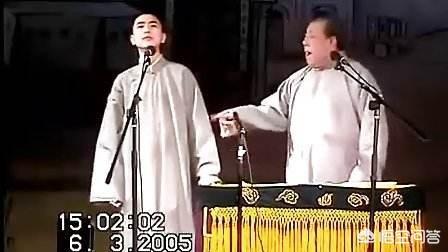 越剧茅威涛:谁还记得郭德纲早年的弟子潘云侠？他现在还说相声吗？