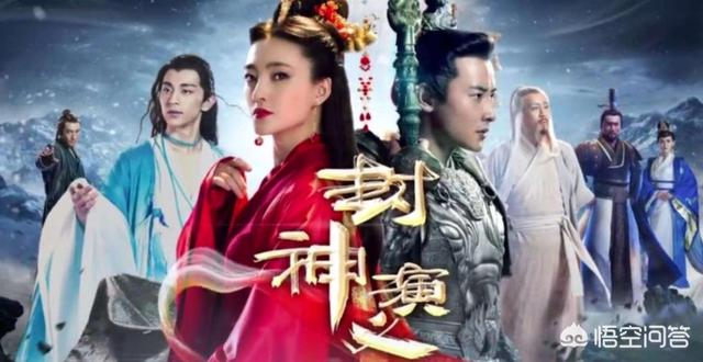 星跳水立方明星:如何评价王丽坤的演技，她演的妲己真的有那么不堪吗？