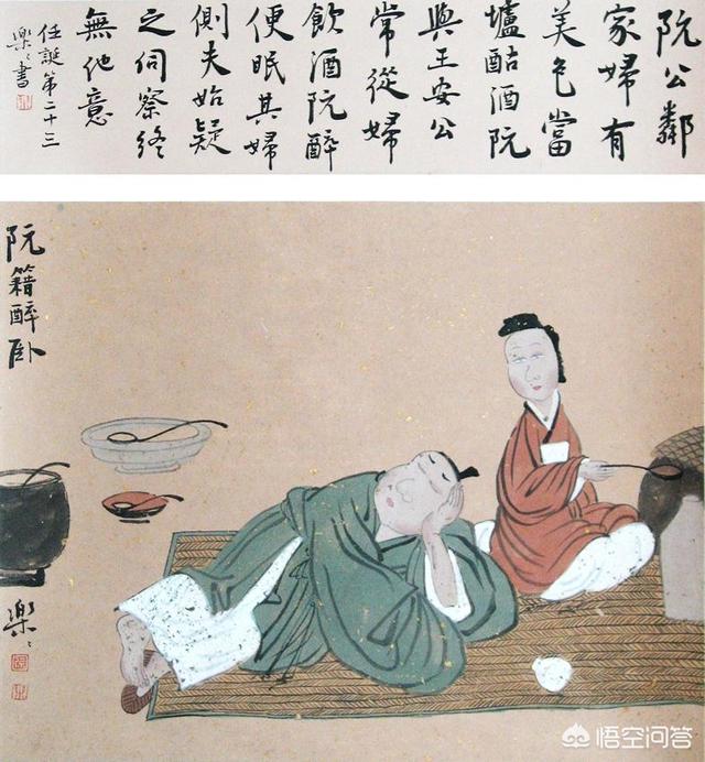 介助犬的遗言百度影音:阿斗是不是昏君？诸葛亮是权臣还是忠臣？