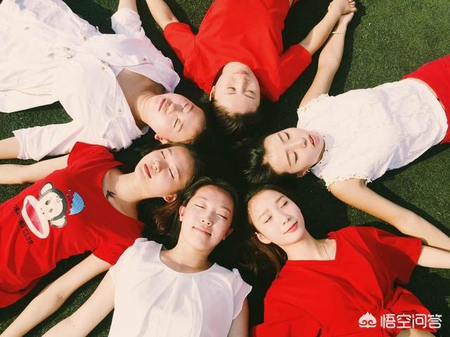 为什么有些大<a href=https://maguai.com/list/68-0-0.html target=_blank class=infotextkey>学生</a>不住宿舍，偏爱在校外附近租房