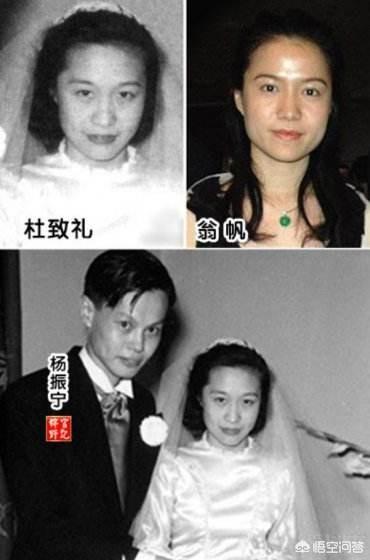 他的原配夫人正是杜聿明将军的爱女杜致礼