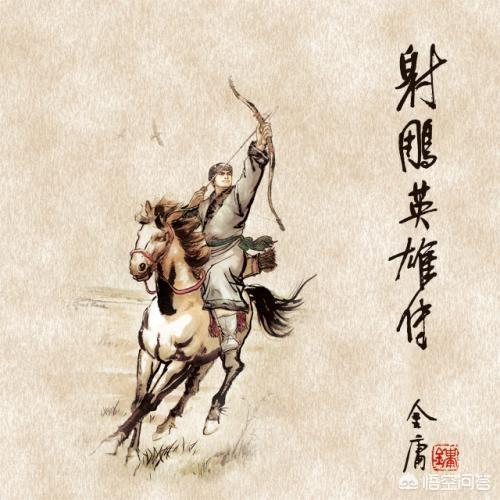你在中学时看的第一本小说是什么？看的过程中发生什么有趣的故事么？