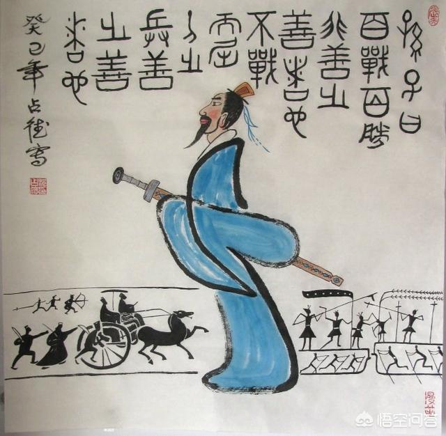 西里龙夫:抗日期间，有哪些有良知的日本军人？