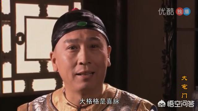 鹿鼎格格:金庸老先生用《鹿鼎记》作为封笔之作的寓意是什么