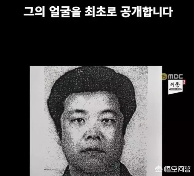 真实的素媛还活着吗:如何评价韩国媒体首次公开《素媛》原罪犯长相的行为？