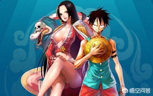 女帝路飞:路飞不愿和女帝在一起是因为家世，性格，还是身高？