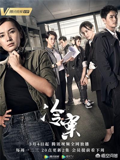疾速追凶的灵异事件:有没有惊悚悬疑的电影推荐？