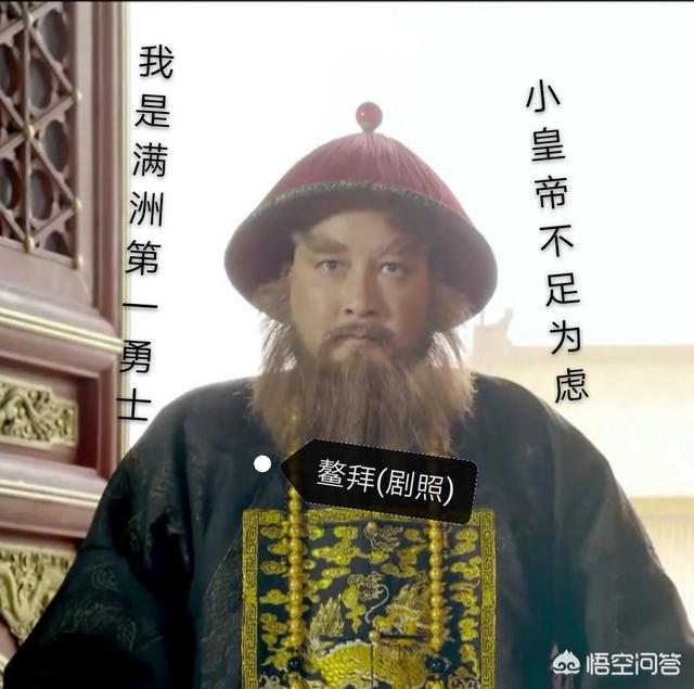 兵不血刃:管仲如何兵不血刃使齐国成为春秋霸主？