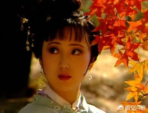 陈晓旭的孩子:为什么说王文娟无意中促成了陈晓旭的林黛玉？