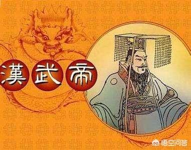 为什么在隋炀帝之前皇帝称“帝”，唐太宗后为什么称为“宗”？