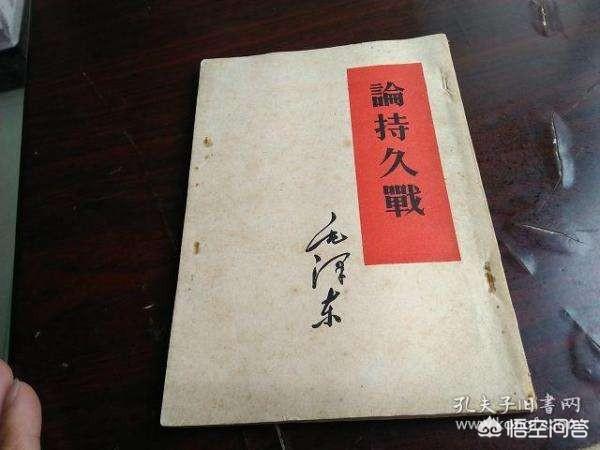 梁嘉鸿:历史上有哪些不可思议的预言家