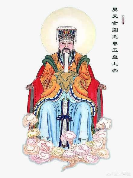 真正的玉皇大帝，玉皇大帝是如何坐上皇位的，坐上皇位之前他是干什么的