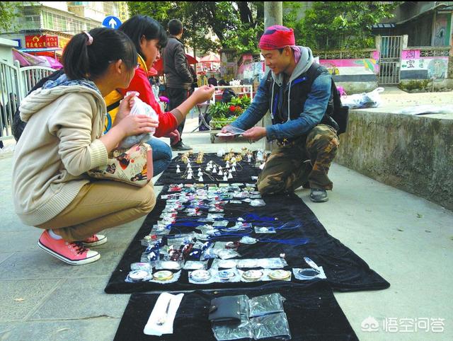一个人做什么生意比打工强点？