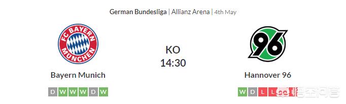 柏林赫塔vs拜仁慕尼黑 5月4日德甲拜仁慕尼黑VS汉