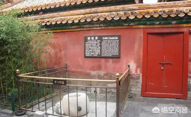 旗袍美探大结局丁如山:慈禧为何当众扒下珍妃旗袍？